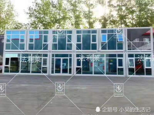 集裝箱研發(fā) 從標(biāo)準(zhǔn)運(yùn)輸單元到創(chuàng)新應(yīng)用平臺(tái)