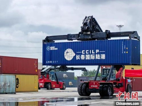 吉林開通農(nóng)產(chǎn)品冷鏈出口歐洲新通道 一趟列車與一只“盾牌”的雄心
