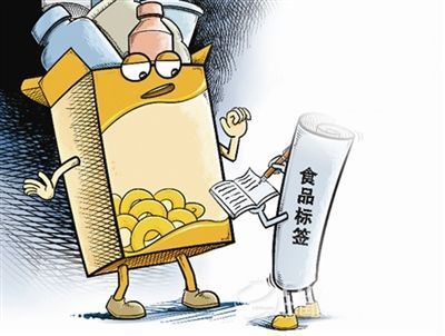 散裝食品與預包裝食品 定義、區別與選購指南