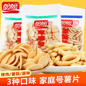 辦公室必備零食，盼盼家庭號薯片大禮包評測